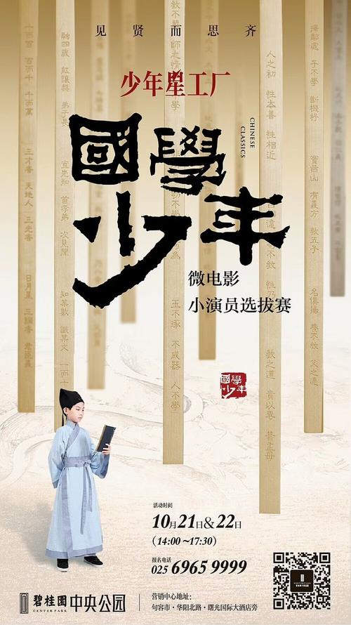 得克萨斯基督教大学艺术文凭证书