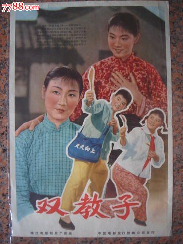 代尔夫特理工大学毕业证原版